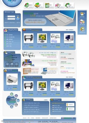 电脑销售网页图片