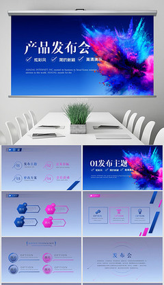 地产广告制作的策略与要点