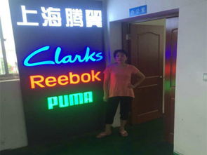 上海厂家定制超级发光字与迷你发光字加工服务